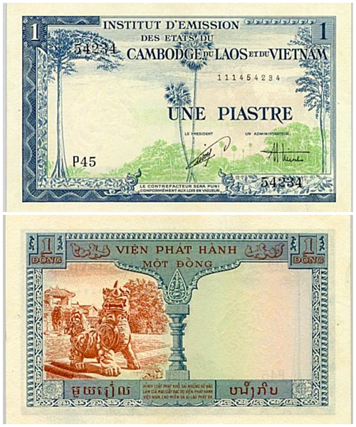 1 Piastre CamBoDia 1954